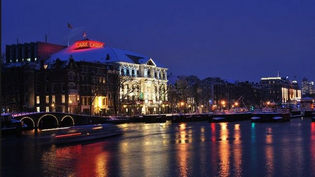 Short Stay Group Carre Apartments Amsterdam Exterior foto